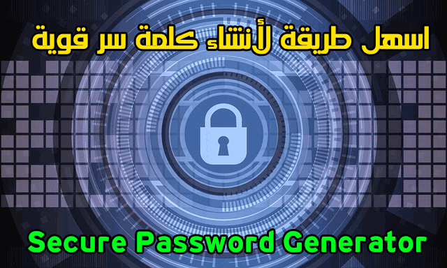 xkcd secure password generator xkcd secure password generator