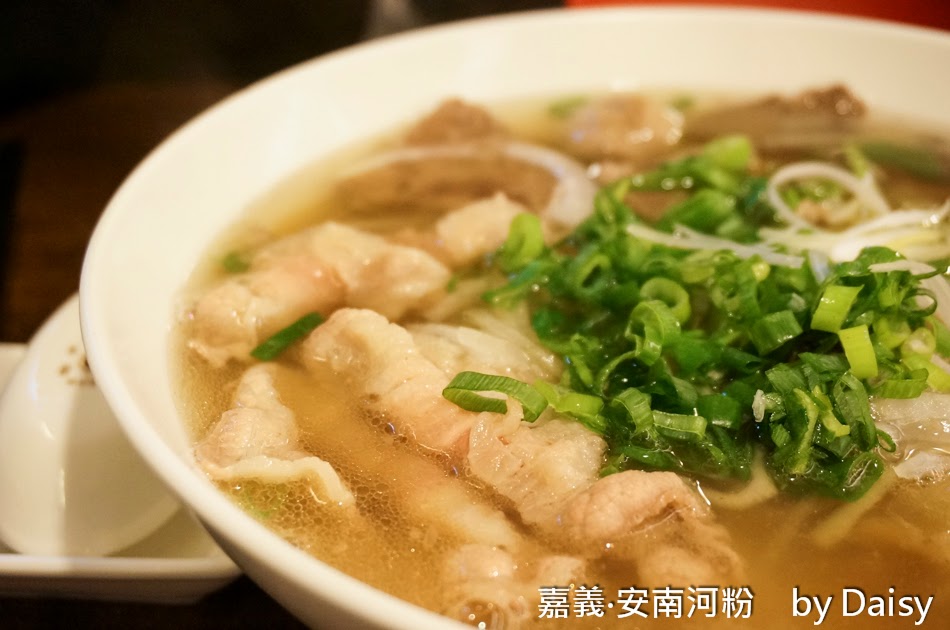 安南河粉, 嘉義美食, 嘉義越式料理, 嘉義地藏庵王廟, 嘉義炒河粉 安南河粉, 嘉義美食, 嘉義越式料理, 嘉義地藏庵王廟, 嘉義炒河粉