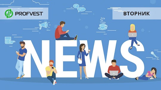 Новостной дайджест хайп-проектов за 30.03.21. Акция от QubitLife