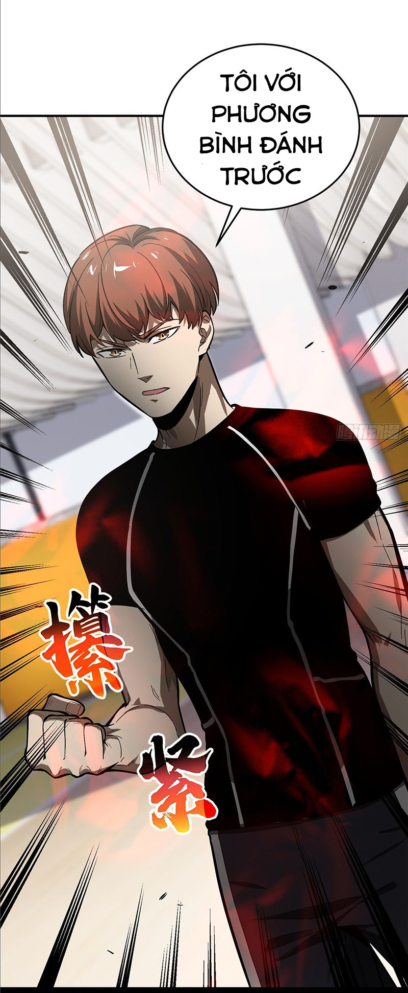 Toàn Cầu Cao Võ chapter 53 - Trang 40