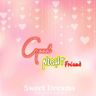 good night sweet dreams