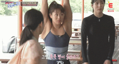 Honeycam%2B2020-08-07%2B13-42-30.gif