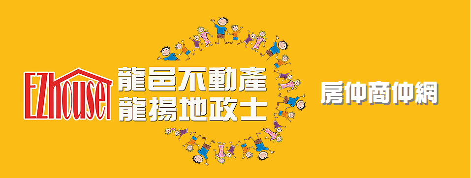 龍邑不動產龍揚地政士房仲 商仲網 新莊買屋 新莊廠房 新莊店面 三重買屋 三重廠房 三重店面 五股買屋 五股廠房 五股店面 泰山買屋 泰山廠房 泰山店面 板橋買屋 板橋廠房 板橋店面 租 Kk4948捷運二重重劃區店辦特色說明1 新店面 租金實在