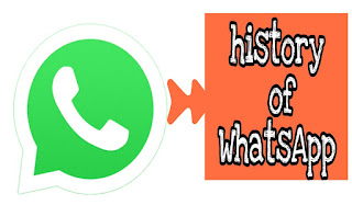 হোৱাটছএপ , হোৱাটছএপ'ৰ জন্মদাতা