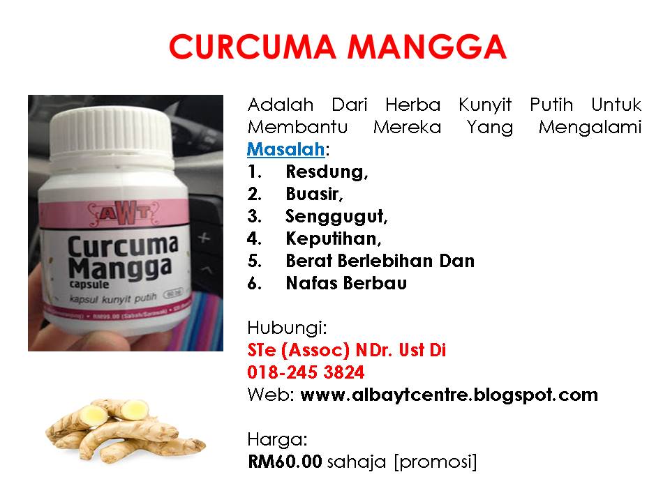 Ubat Resdung Di Rumah  Contoh Tempo