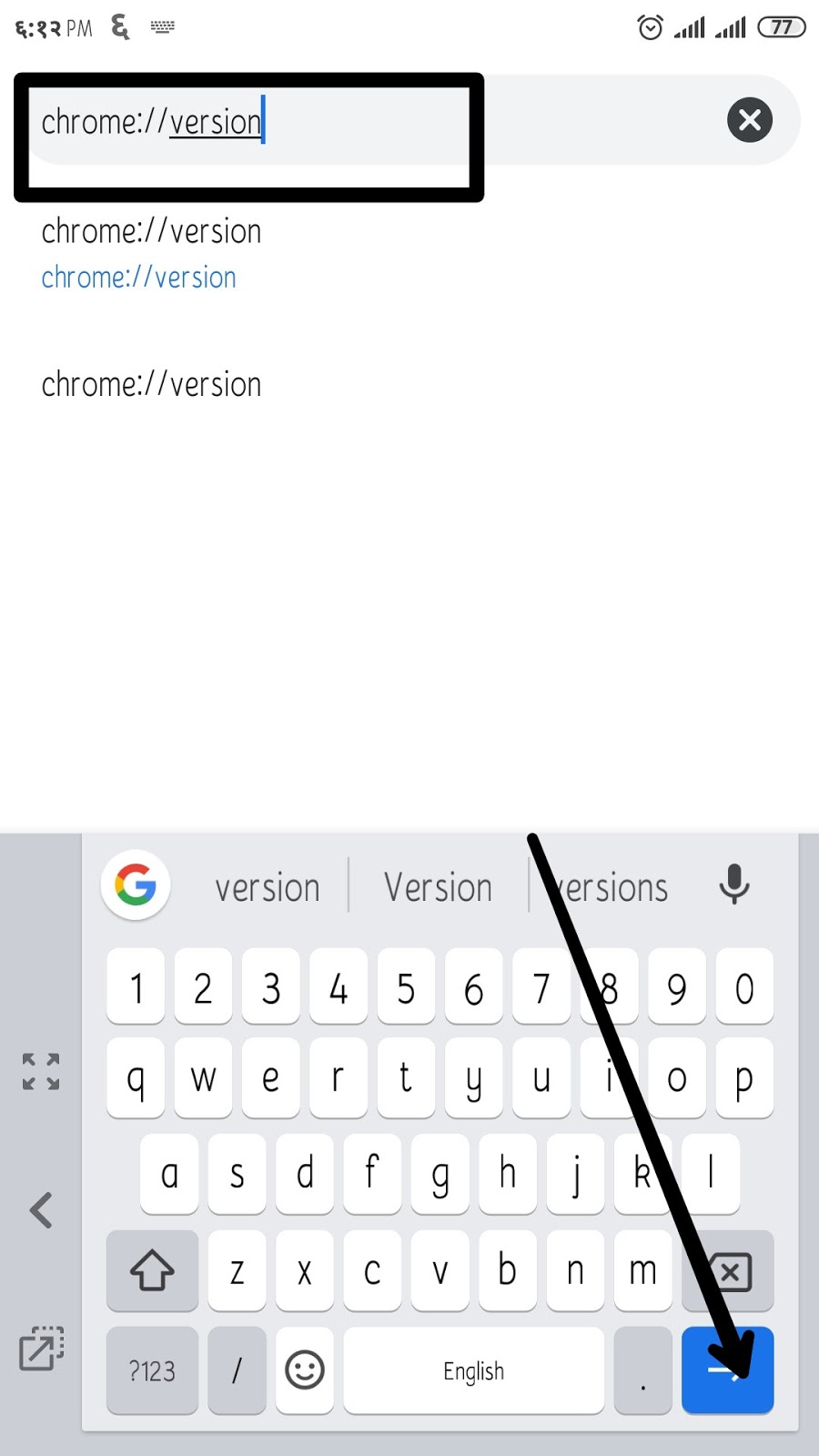 How To Know Chrome Version