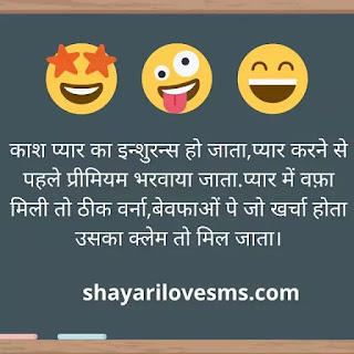 comedy fun