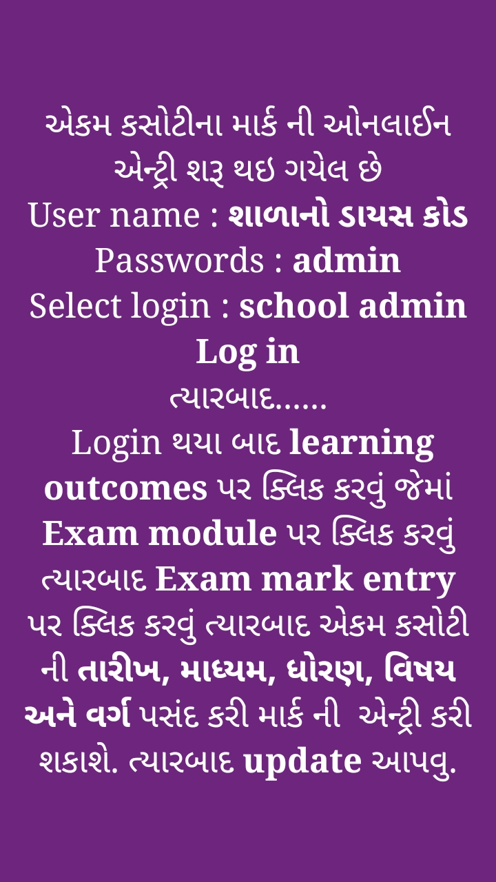 The Secret Code To Betting Software. Yours, For Free... Really