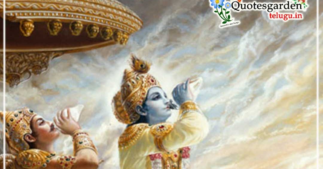 beautiful bhagavad gita quotes pictures photos wallpapers online free