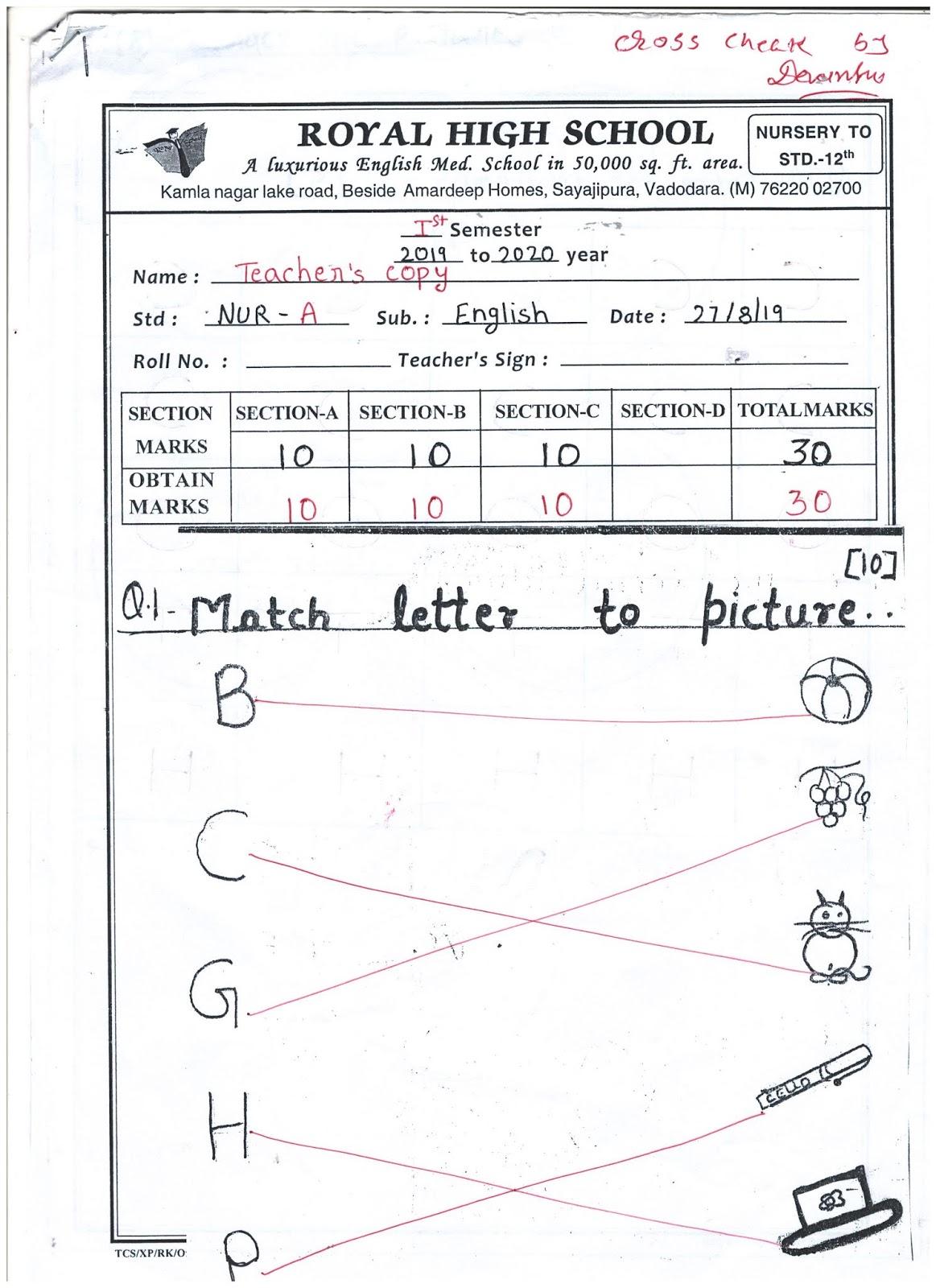 hindi-swar-worksheet-for-nursery-class-pdf-worksheets-class-nursery