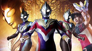 download ultraman tiga the movie sub indo download ultraman tiga the movie sub indo