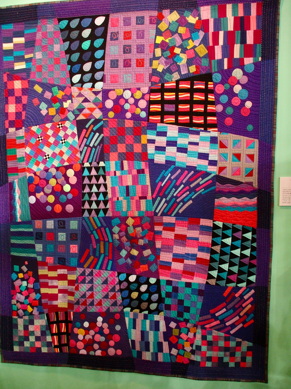 Hokkaido Kudasai Tokyo International Quilt Festival 2020 Keiko Goke