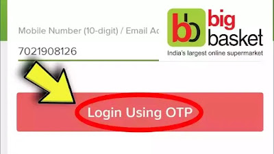 BigBasket OTP Code Not Received Problem