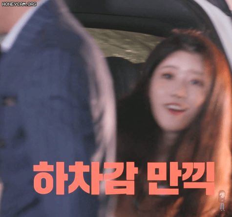 초췌해진 이미주