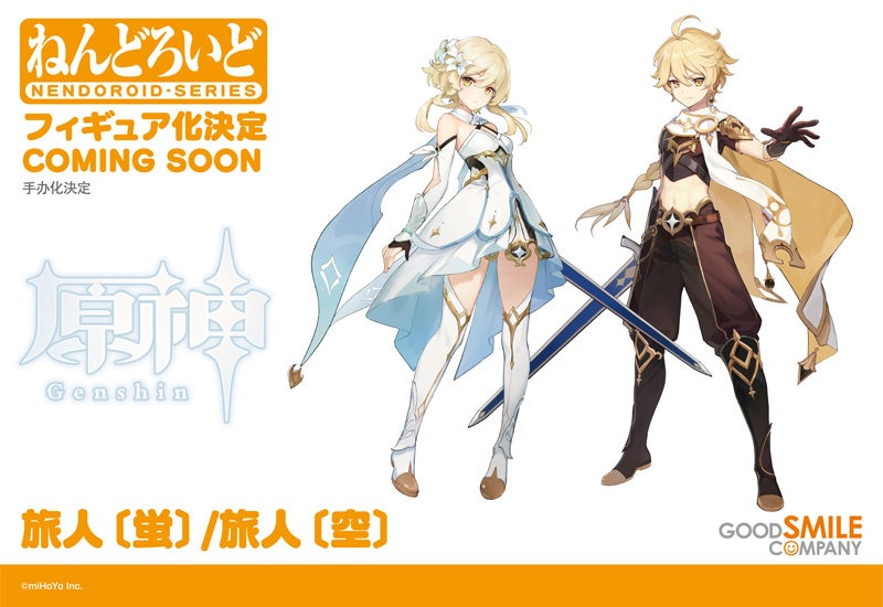 รวมภาพฟิกเกอใหม่จากงาน WONDERFUL HOBBY LIFE FOR YOU!! 32
