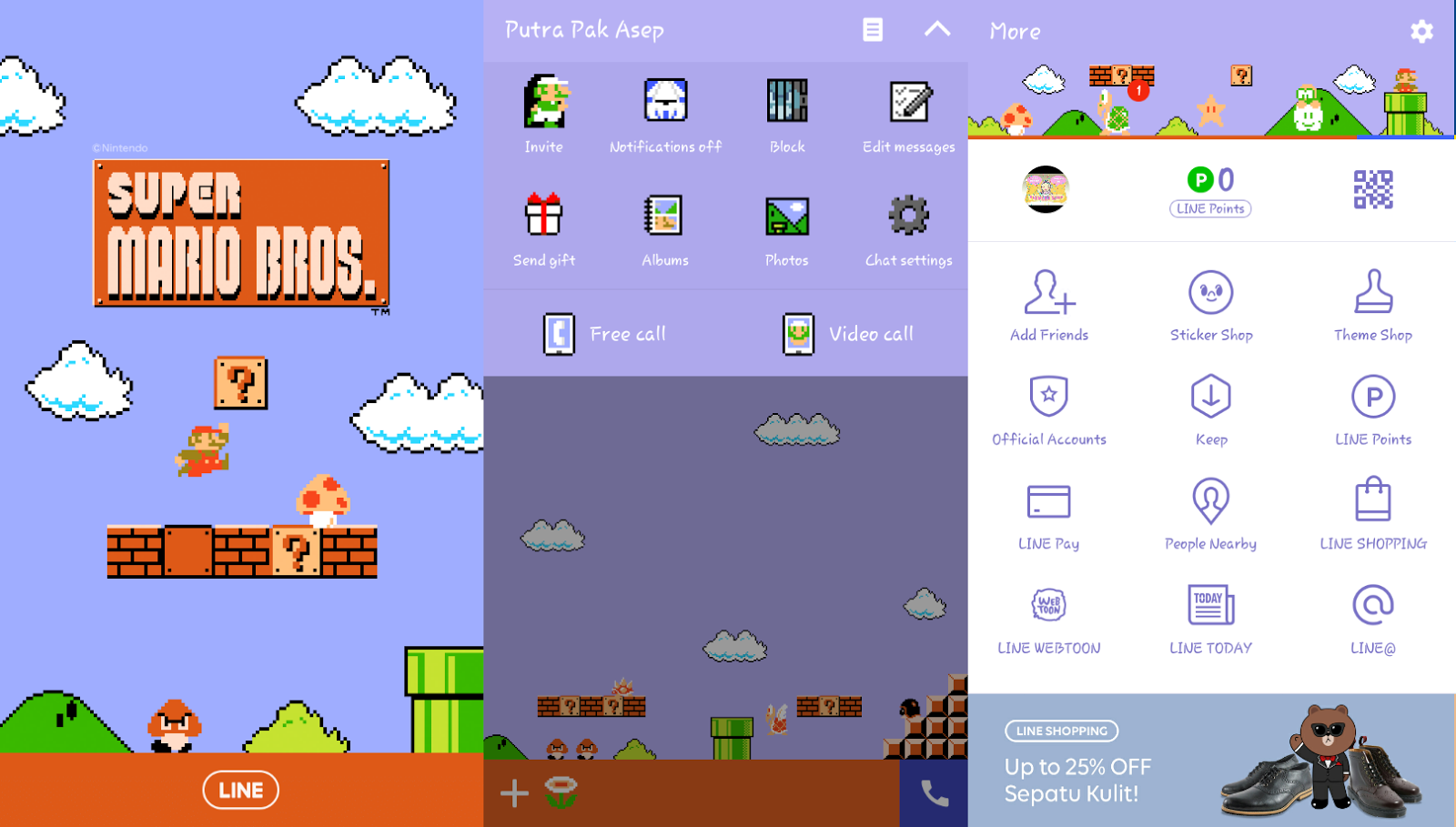 Apache примеры. Keynote презентации. Theme line. Theme line. Theme line.