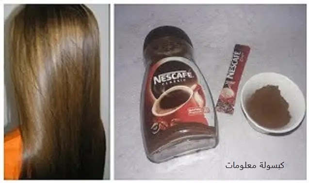 المشغل أو العامل جمل شاعر غنائي ماسك للشعر الابيض generate qr codes net