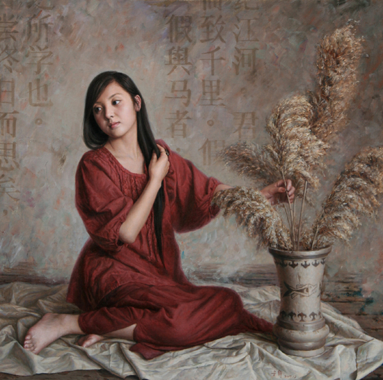 50+ Mesmerizing Women Paintings by 安静(An Jing)