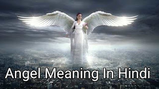 Angel meaning hindi