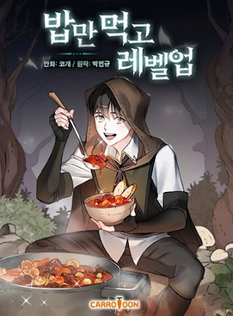 Leveling Up, by Only Eating! Leveling Up, by Only Eating!