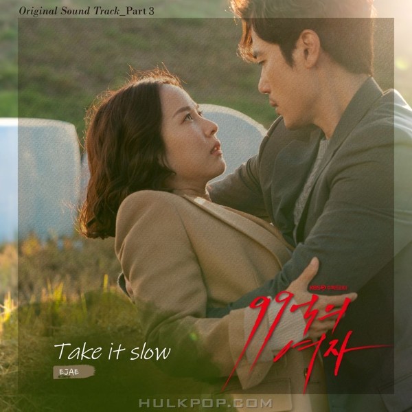 EJAE – Woman of 9.9 Billion OST Part.3