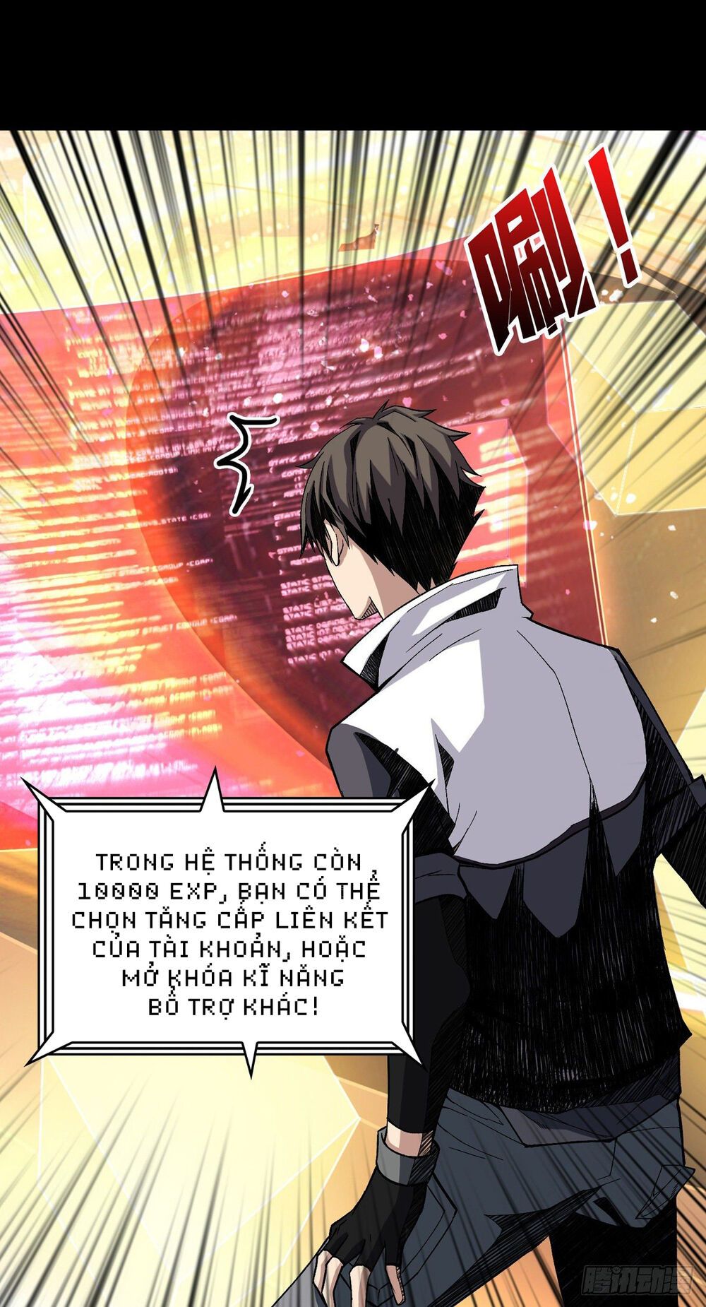 Vừa Chơi Đã Có Tài Khoản Vương Giả chapter 4 - Trang 35