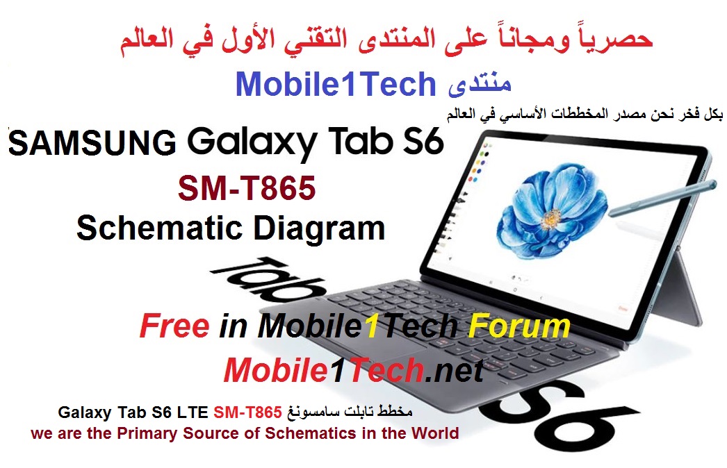 Samsung Galaxy Tab S6 (SM-T865) Schematic Diagram