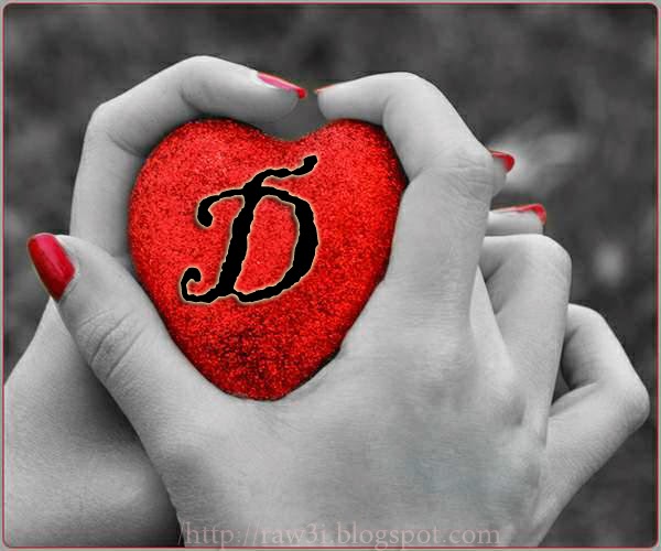 خواطرنا صور حروف داخل قلب حب احمر ورائع