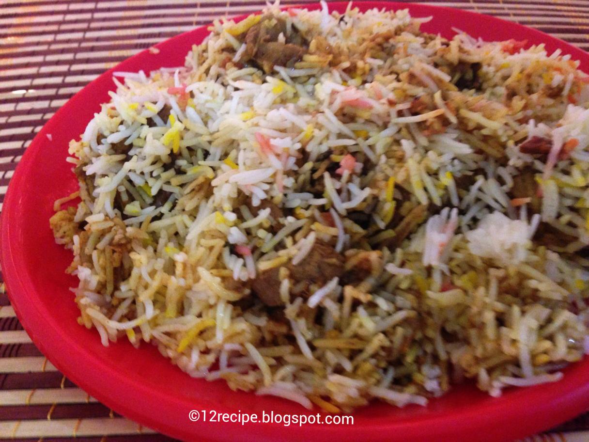 Beef Biriyani - Kerala Style - Recipe Book