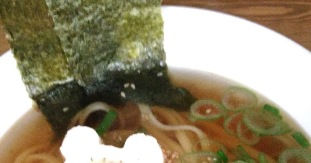 A Japanese Vegan's Kitchen Basic Soy sauce broth Ramen
