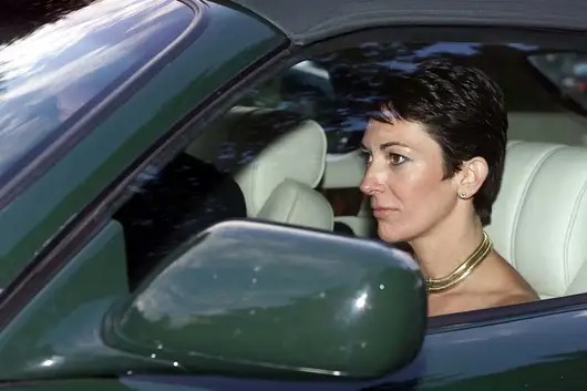 ghislaine-maxwell