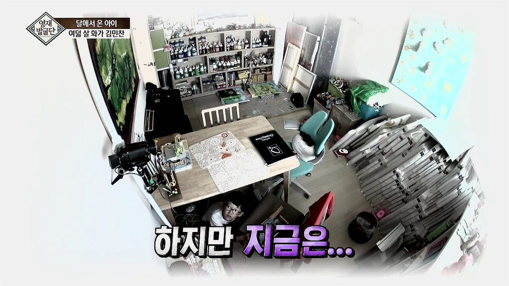 150930.%25EC%2598%2581%25EC%259E%25AC_%25EB%25B0%259C%25EA%25B5%25B4%25EB%258B%25A8.H264.AAC.720p-CineBus.mp4_20160226_150023.250.jpg