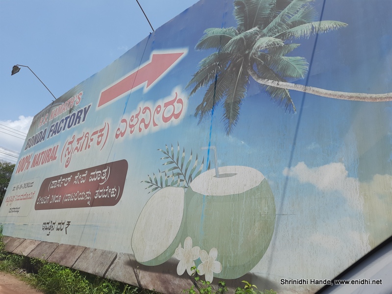 Land's Flavor Bonda Factory in Mangaluru selling cheap tender coconut