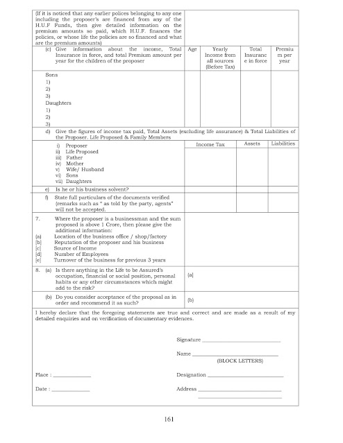 LIC Forms download - Special Moral Hazard report - 2 pages