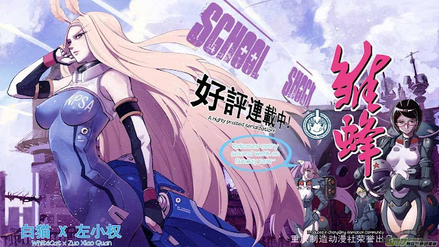 Animeindo