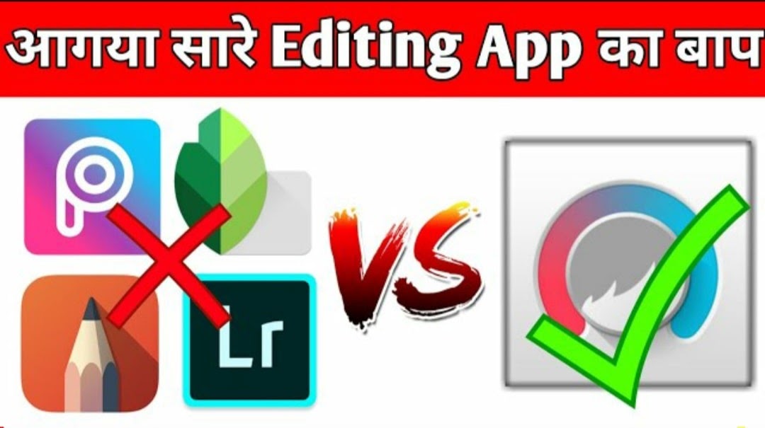Photo Edit karne wala App 2023
