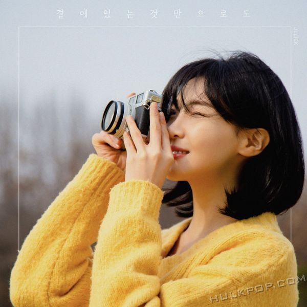 JLLICK – Be always with you (feat. Jung Soo Kwon) – Single