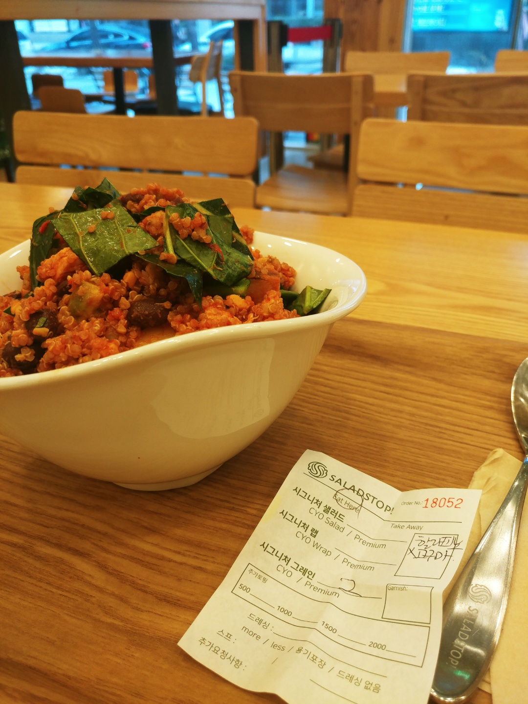 시청근처 샐러드스탑 후기 Salad Stop review