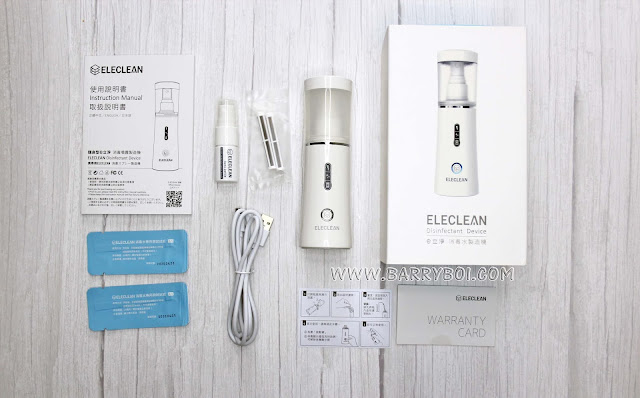 ELECLEAN Disinfectant Device Sanitiser Malaysia Penang Blogger Influencer