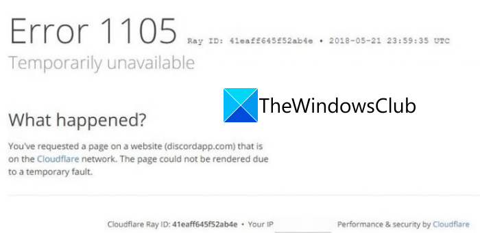 WindowsPCでのDiscordエラー1105を修正