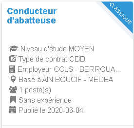 CCLS - BERROUAGHIA AIN BOUCIF - MEDEA Conducteur d'abatteuse