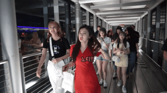혜원이 얼빡