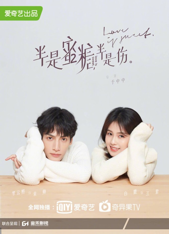 Watch love is sweet (2020) episode 1 online with english sub DramaLand
