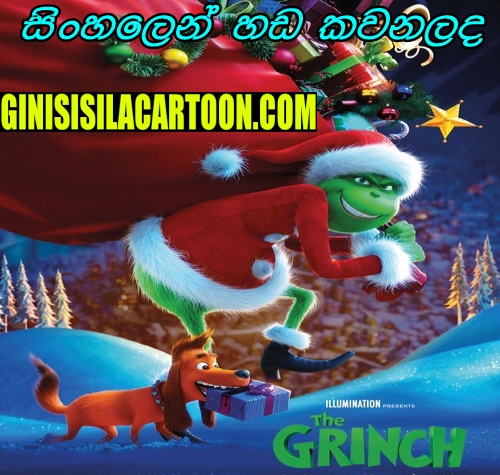 Sinhala Dubbed  - The Grinch (2018)