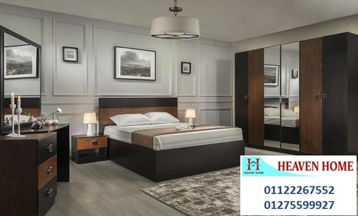 شركات غرف نوم / شركة هيفين هوم افضل سعر اثاث فى مصر 01122267552 شركة شركات غرف نوم / شركة هيفين هوم افضل سعر اثاث فى مصر 01122267552 شركة