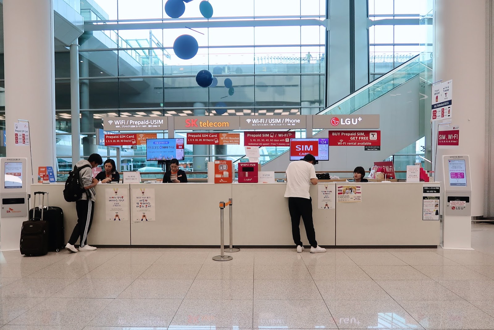 How to Rent a WiFi Egg in Seoul, South Korea