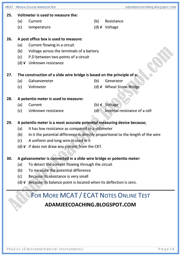 Adamjee Coaching MCAT Physics [Electromechanical Instruments] Mcqs for