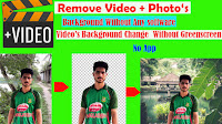 how to remove background from picture, remove picture background, remove object from photo, remove picture background, green screen, change video background, remove background from video chroma key, photo editor bg, background removal services, photo background remover, remove background from image free, remove bg app, remove background from image photoshop, remove background photoshop, remove object from photo, delete background app, how to remove background in photoshop cs3, online photo editor eraser, cc photoshop, photo background, background remover, picture background, image background, photoshop, photoshop adobe, photo background remover, adobe photoshop cs6, remove background from image, photo background, background remover, image background, remove background from image, photo background remover, photo background editor, edit background, remove background online, remove background from image free, background eraser, watches, filmora, wondershare filmora, filmora download, filmora video editor, filmora free download, effects to video, wondershare film; 