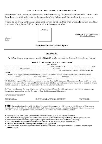 AP SSC Duplicate Certificate Application Form Page2 AP SSC Duplicate Certificate Application Form Page2