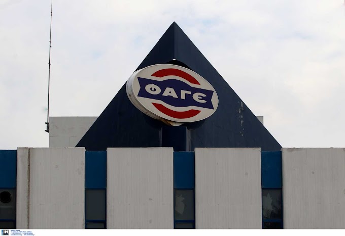 Πέθανε ο βιομήχανος Κυριάκος Φιλίππου